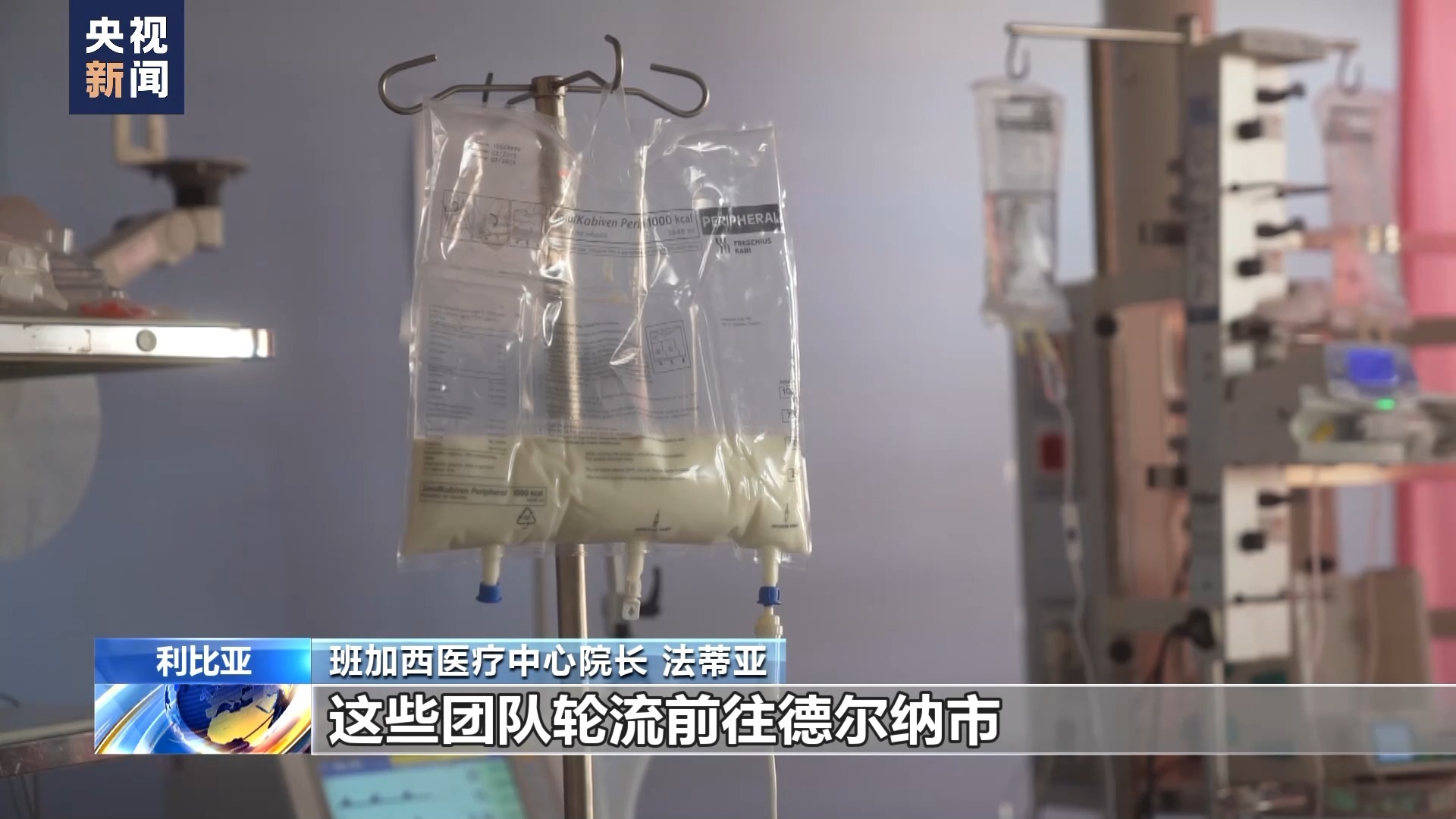 普京手机娱乐